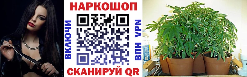 Купить наркотик аптеки Данков ГАШИШ Амфетамин Меф мяу мяу Метамфетамин А ПВП COCAIN