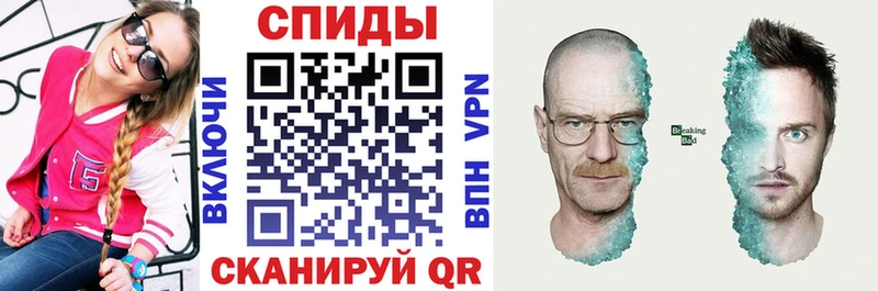 Amphetamine 98%  цена наркотик  мориарти Telegram  Данков 