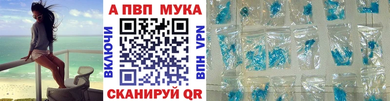 OMG как зайти  Данков  A PVP Соль 