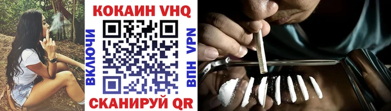 что такое   Данков  КОКАИН Боливия 