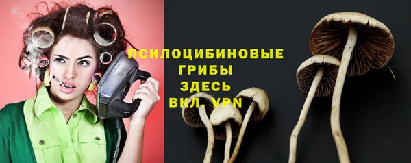 мефедрон Алзамай