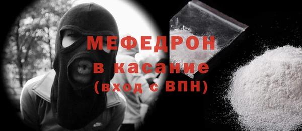 кокаин VHQ Алексеевка