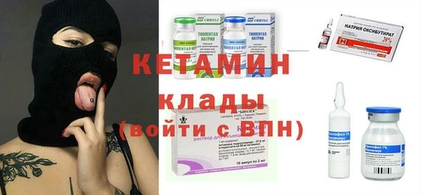 кокаин VHQ Алексеевка