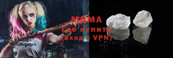 мефедрон Алзамай