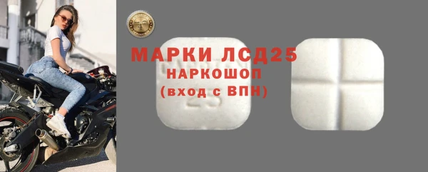 кокаин VHQ Алексеевка