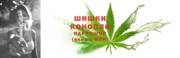 COCAINE Рославль
