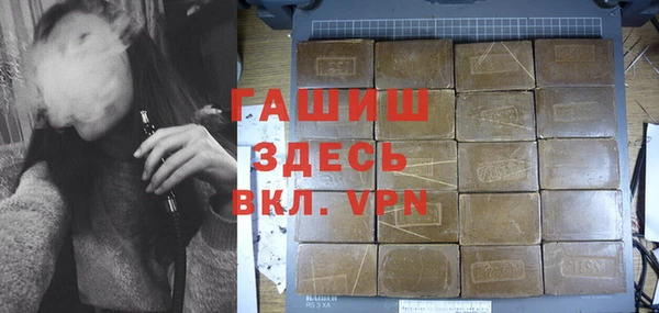 кокаин VHQ Алексеевка