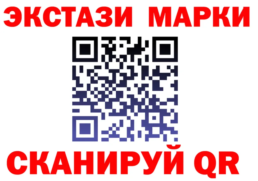 A PVP Crystall маркетплейс shop mega Данков